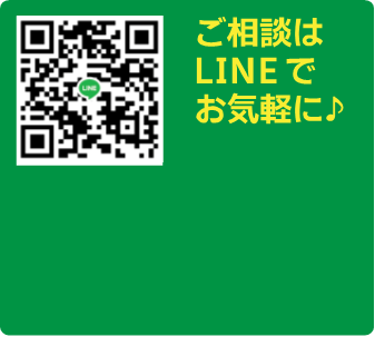 LINE相談 QRコード
